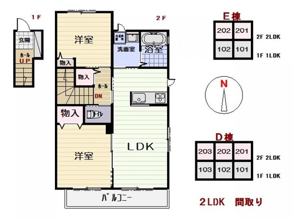 ステラ　Ｄの物件間取画像